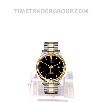Tudor Style 12713-0011