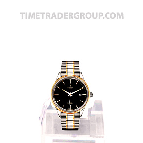 Tudor Style 12703-0003