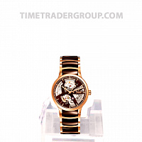 Rado Centrix Automatic Open Heart R30181312