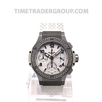 Hublot Big Bang Steel White Diamonds 41mm 342.SE.230.RW.114