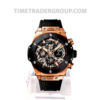 Hublot Big Bang Unico Perpetual Calendar King Gold Ceramic 45mm 406.OM.0180.RX