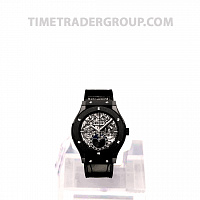 Hublot Classic Fusion Aerofusion Moonphase Black Magic 45mm 517.CX.0170.LR