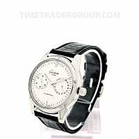 Glashutte Original Senator Hand Date 1-39-58-02-02-04