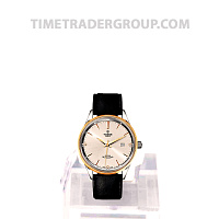 Tudor Style 12703-0011