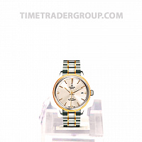 Tudor Style 12503-0005