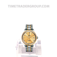 Tudor Style 12503-0004