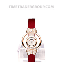 Chopard Happy Diamonds Icons 209425-5001