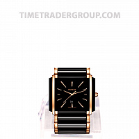 Rado Integral R20227162