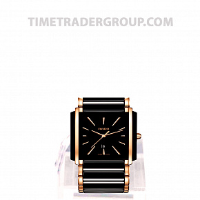 Rado Integral R20227162