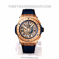 Hublot Big Bang Unico GMT King Gold 45mm 471.OX.7128.RX