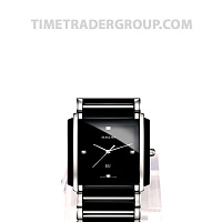 Rado Integral Diamonds R20206712