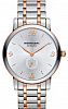 Montblanc Star