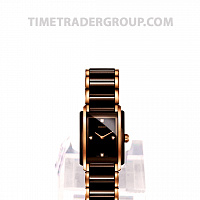 Rado Integral Diamonds R20201712