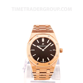 Audemars Piguet Royal Oak Quartz 67650OR.OO.1261OR.01
