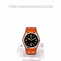 Tudor Heritage Ranger 79910-0012