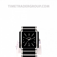 Rado Integral R20206162