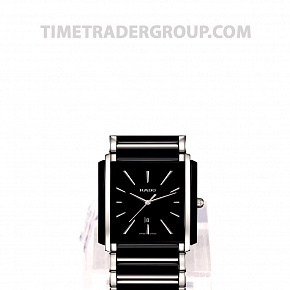 Rado Integral R20206162