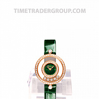 Chopard Happy Diamonds Icons 203957-5209