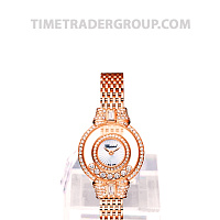 Chopard Happy Diamonds Icons Watch 205596-5201
