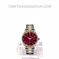 Tudor Style 12703-0015