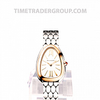 Bulgari Serpenti Seduttori 103144