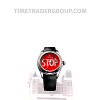 Corum Bubble 47 Stop L082/03207 – 082.310.20/0601 ST01