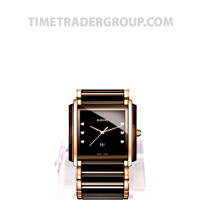 Rado Integral R20219722