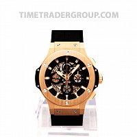 Hublot Big Bang Aero Bang 311.PX.1180.GR