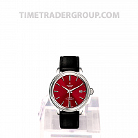 Tudor Style 12500-0012