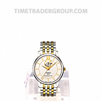 Tissot Tradition Powermatic 80 Open Heart T063.907.22.038.00
