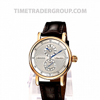 Chronoswiss Regulator Manufacture CH-1241.1R