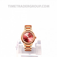 Hublot Classic Fusion King Gold Pink Bracelet Automatic 38mm 568.OX.891P.OX.1204