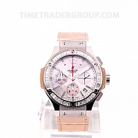 Hublot Big Bang Madre Perla 41mm 341.SG.6004.LS.1941