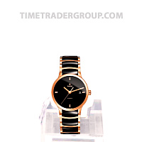 Rado Centrix Automatic Diamonds R30036712