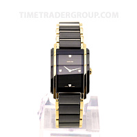 Rado Integral Diamonds R20845712