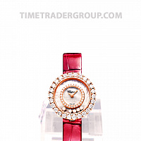 Chopard Happy Diamonds Joaillerie 29 205369-5001