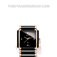 Rado Integral Diamonds R20207712