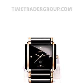 Rado Integral Diamonds R20207712