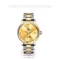 Tudor Style 12503-0001