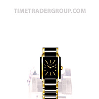 Rado Integral R20845162