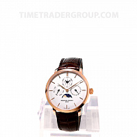 Frederique Constant Slimline Perpetual Calendar FC-775V4S4