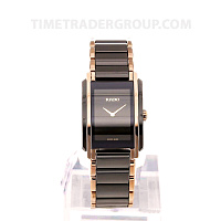 Rado Integral S R20612152