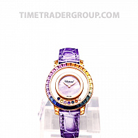 Chopard Happy Diamonds Joaillerie 20a002-5901
