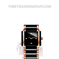 Rado Integral Diamonds R20612712