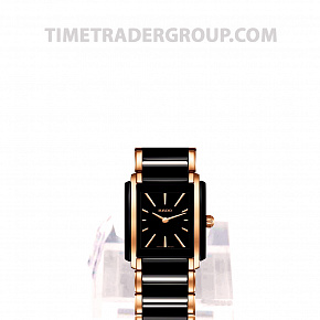 Rado Integral R20194162
