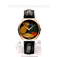 Chopard L.U.C XP Urushi Year of the Rat 161902-5069