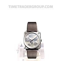Bell & Ross BR S Grey Camouflage BRS-CAMO-ST