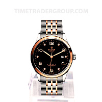 Tudor 1926 91551-0004