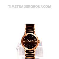 Rado Integral Diamonds R30183302