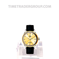 Tudor Style 12303-0007